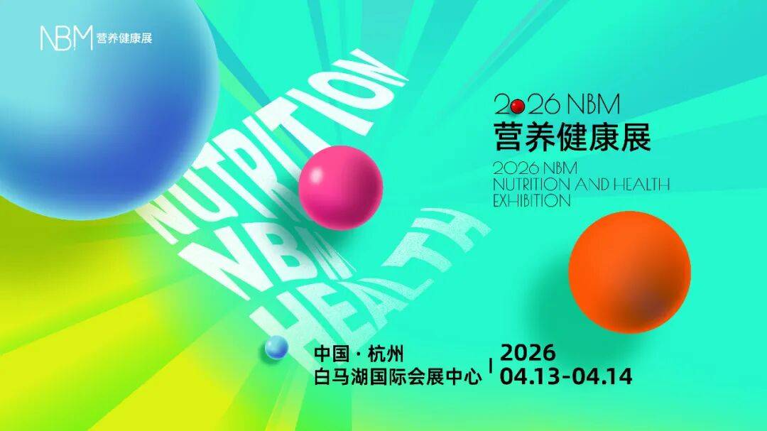 worldcup-【母婴痛点2】2026母婴精品店生死局，避开这5大痛点，现在看还来得及