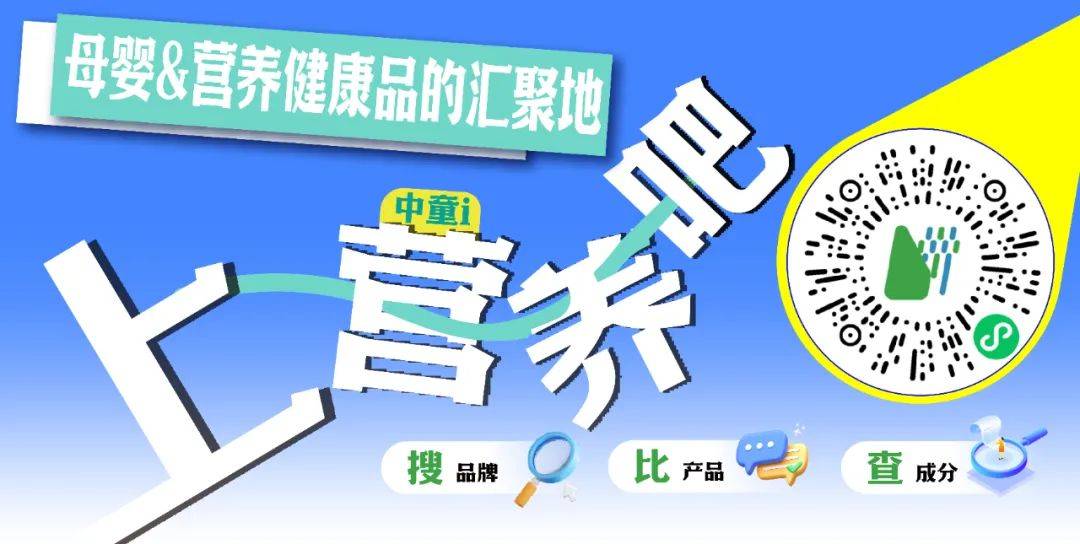 【母婴痛点2】2026母婴精品店生死局，避开这5大痛点，现在看还来得及