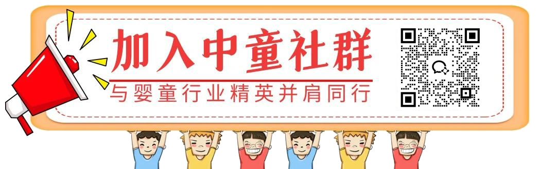 【母婴痛点2】2026母婴精品店生死局，避开这5大痛点，现在看还来得及