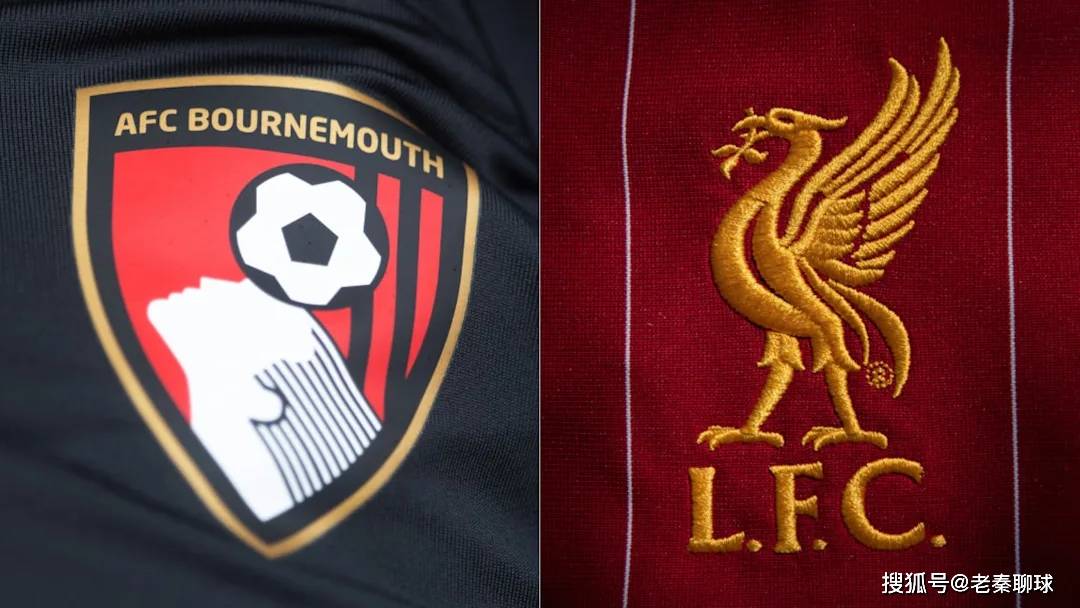 FIFA世界杯-英超第23轮，伯恩茅斯 vs 利物浦：前瞻、阵容及预测