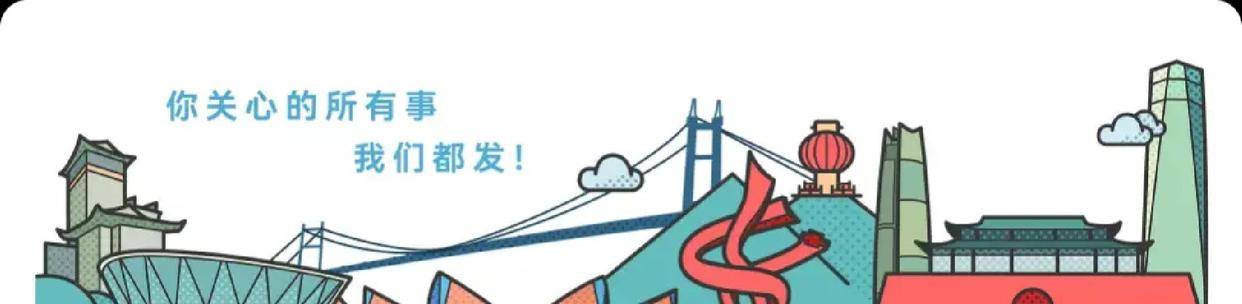 乒乓球亚洲杯2月5日晚，国乒五战四胜抗日，陈熠迎战削球手桥本，孙颖莎闯入16强！