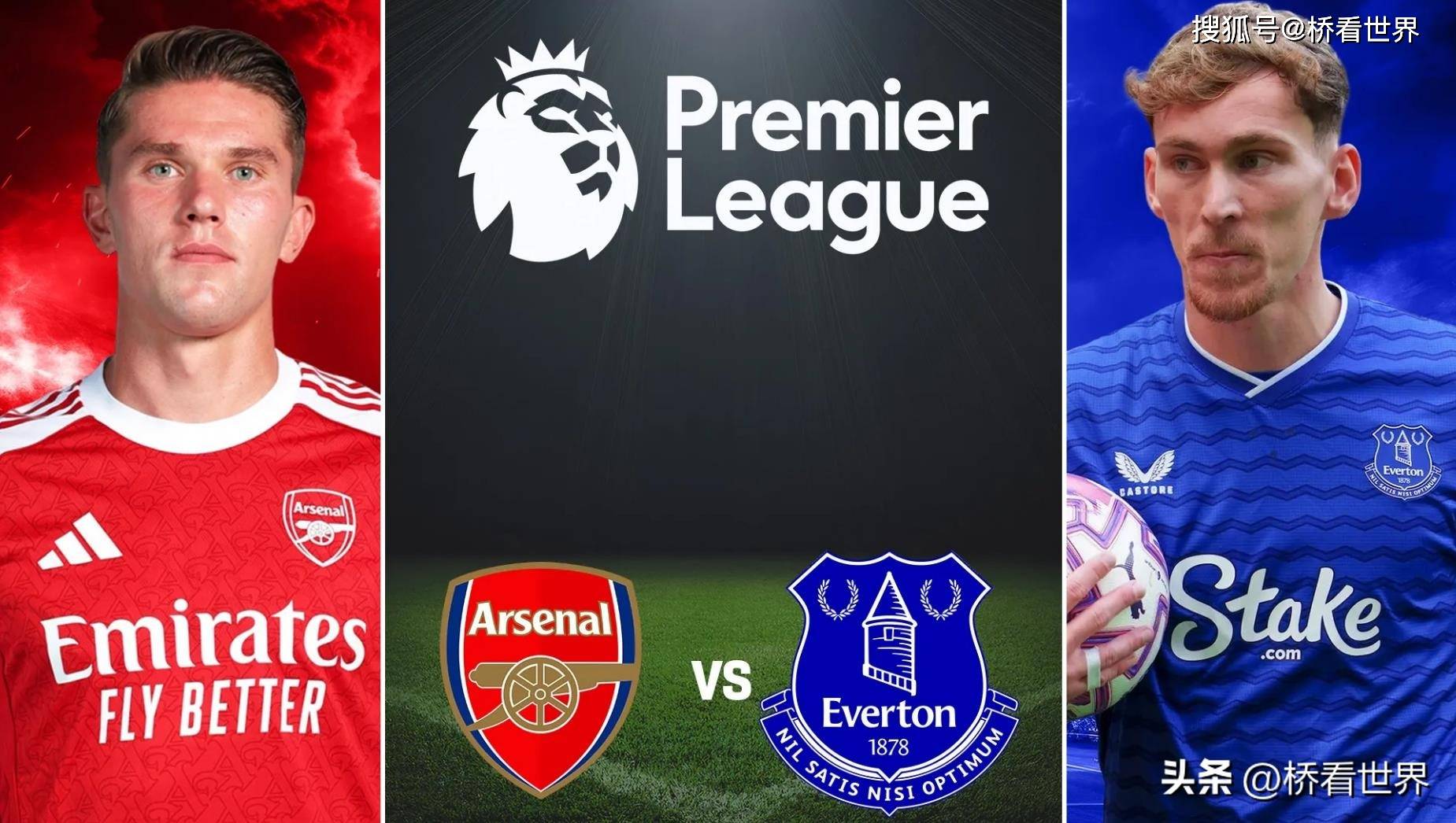 阿森纳2-0埃弗顿关键结论：名宿批VAR？阿森纳赛程占优？道曼封神？