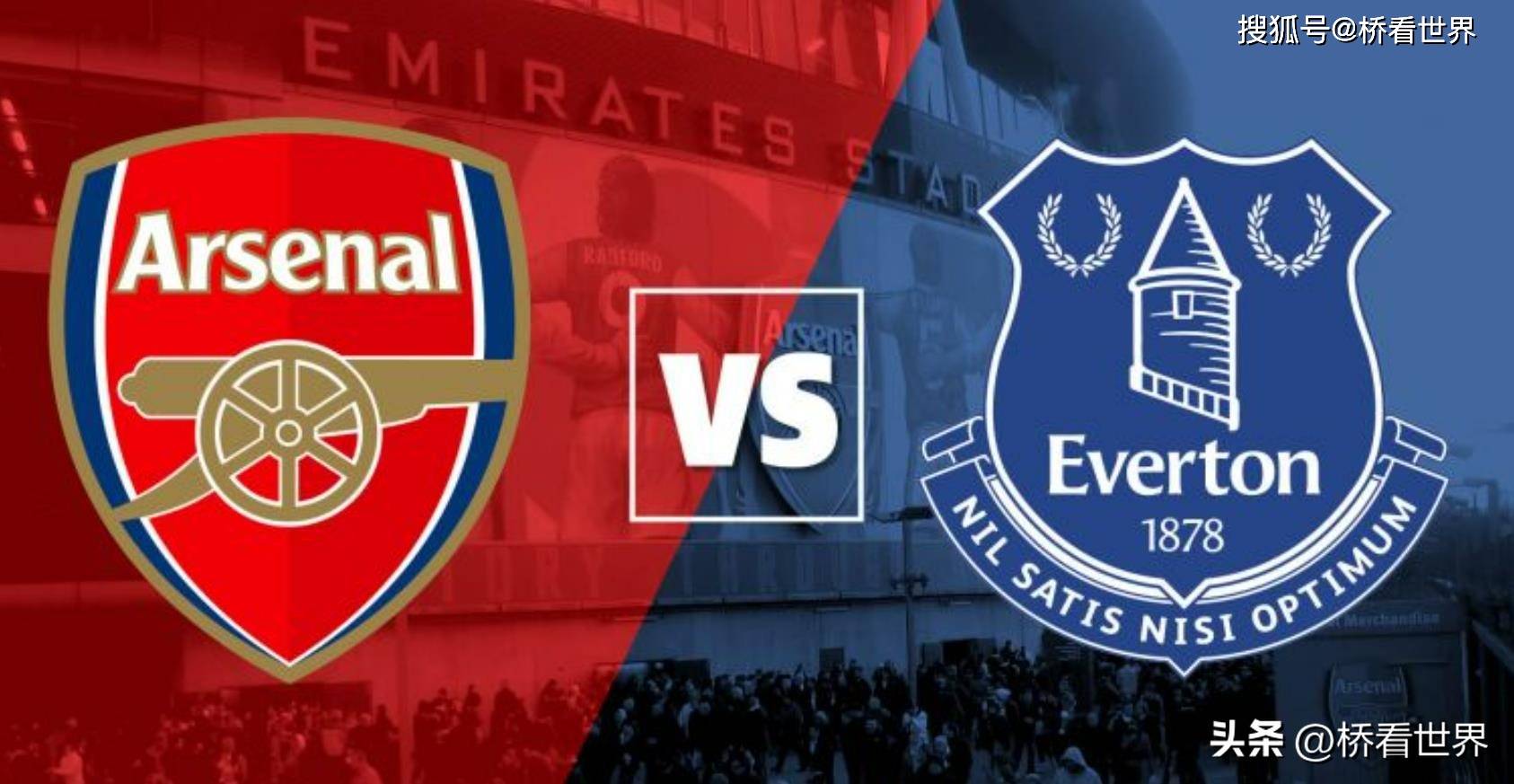 阿森纳2-0埃弗顿关键结论：名宿批VAR？阿森纳赛程占优？道曼封神？