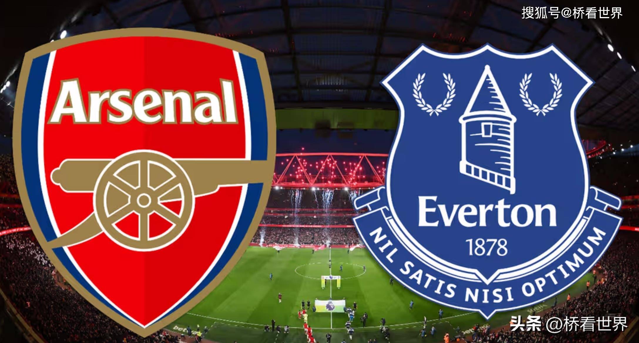 阿森纳2-0埃弗顿关键结论：名宿批VAR？阿森纳赛程占优？道曼封神？